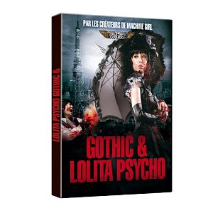 Gothic Lolita Psycho  [DVD]