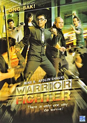 Warrior Fighter [DVD]