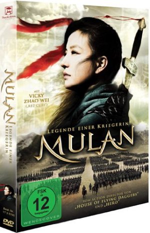 Mulan - Legende einer Kriegerin [DVD]
