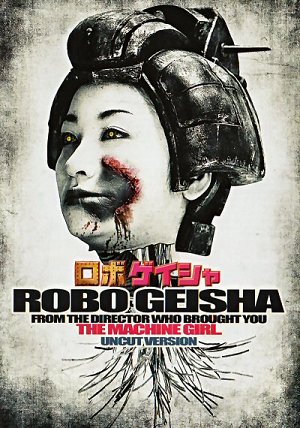 Robo Geisha [DVD]
