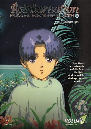Reinkarnation Vol. 1 - Please Save My Earth (OmU) [DVD]