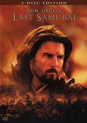 The last Samurai [DVD]