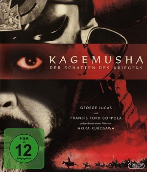 Kagemusha - l'ombre du guerrier  [Blu-ray]