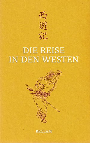 Die Reise in den Westen