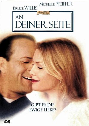 An deiner Seite [DVD]