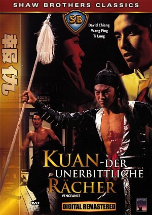 Kuan - Der unerbittliche Rächer [DVD]