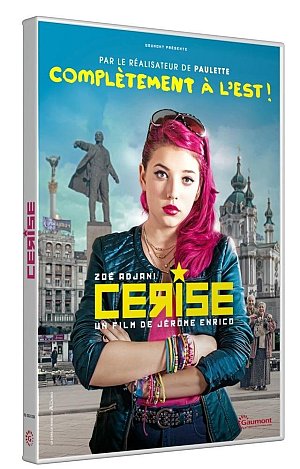 Cerise [DVD]