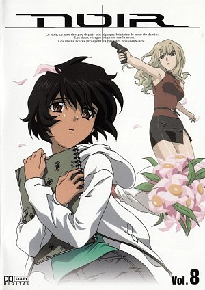 Noir Vol. 8 [DVD]