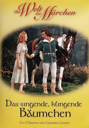 Le petit arbe qui chante [DVD]