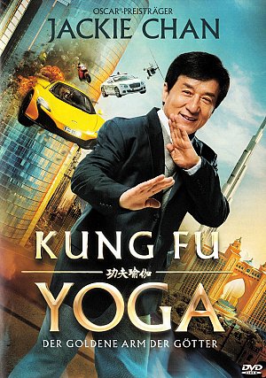 Kung Fu Yoga [DVD]