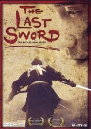 The Last Sword [DVD]