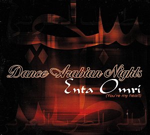 Dance Arabian Nights [CD]