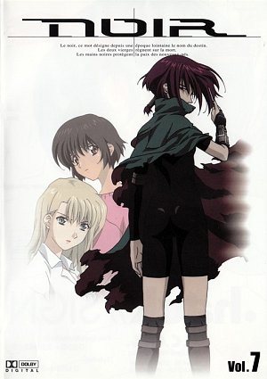 Noir Vol. 7 [DVD]