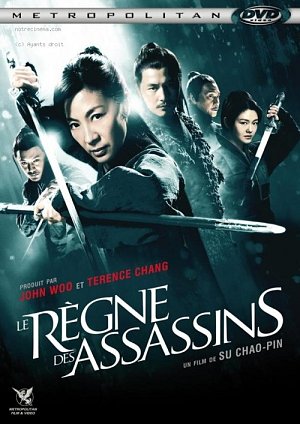 Dark Stone - Reign of Assassins [DVD]