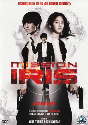 Mission IRIS [DVD]