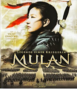 Mulan - Legende einer Kriegerin [Blu-ray]