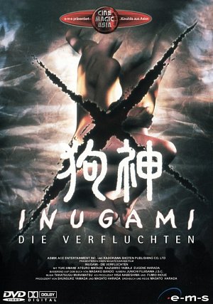 Inugami - Die Verfluchten [DVD]