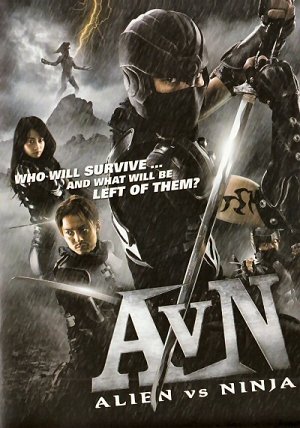 Alien vs. Ninja [DVD]