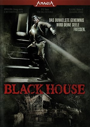 Black House [DVD]