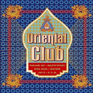 Oriental Club [CD]