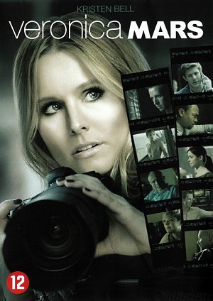 Veronica Mars - Le film [DVD]
