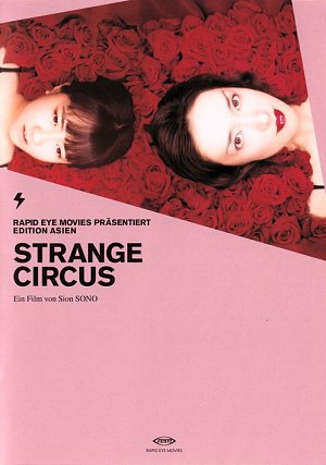 Strange Circus [DVD]