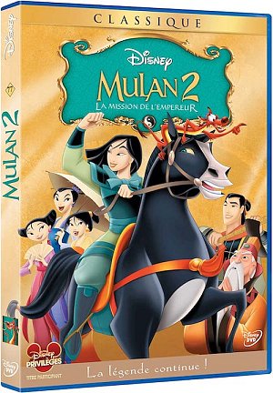 Mulan 2 - La mission de l'empereur [DVD]