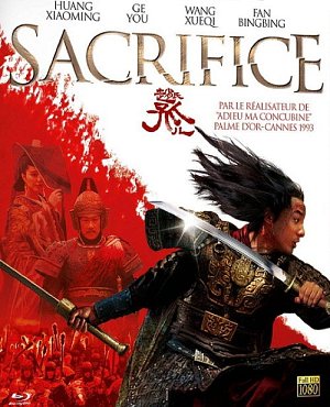 Sacrifice [Blu-ray]