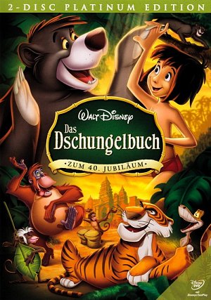 Das Dschungelbuch [DVD]