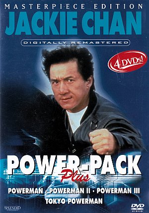 Powerman - Pack Plus [DVD]