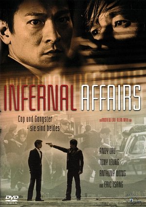 Infernal Affairs [DVD]