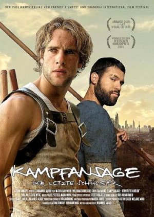Kampfansage - Der letzte Schüler [DVD]