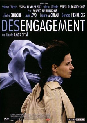 Désengagement (VOST) [DVD]