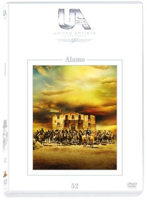 Alamo [DVD]
