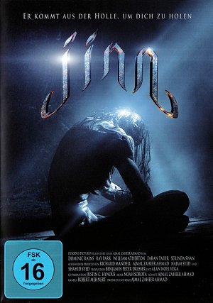 Jinn [DVD]