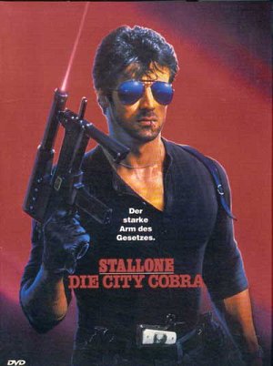 Die City Cobra [DVD]