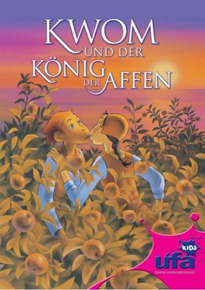 Kwom und der König der Affen [DVD]