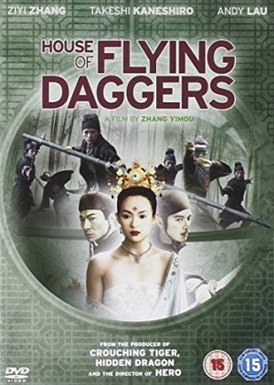 House Of Flying Daggers [DVD]