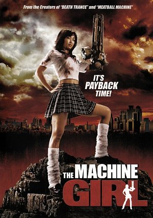 The Machine Girl [DVD]