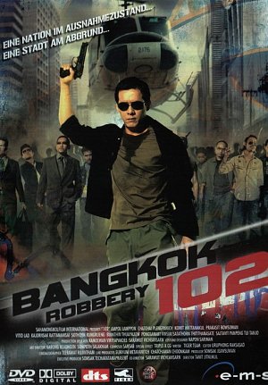 Bangkok Robbery 102 [DVD]