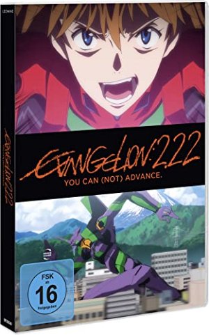 Evangelion 2. 22 – You can (not) advance [DVD]