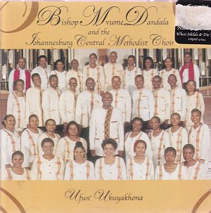 Ufun Ukuyakhona [CD]