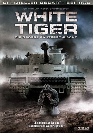 White Tiger [DVD]