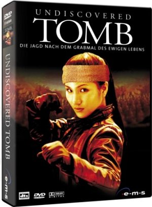 Undiscovered Tomb [DVD]