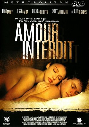 Amour interdit [DVD]