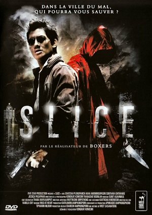 Slice [DVD]