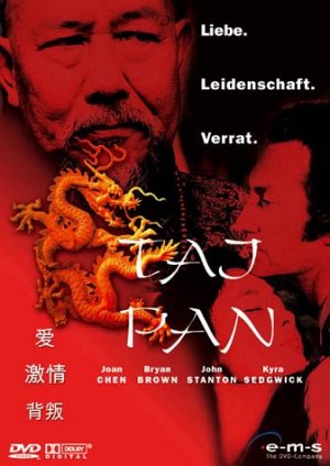 Taj Pan [DVD]