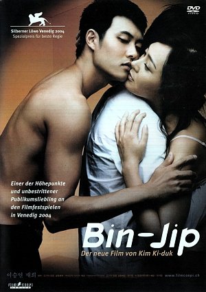 Bin-Jip - Leere Häuser [DVD]