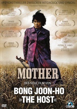 Mother [DVD]