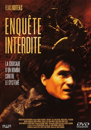 Enquête interdite [DVD]